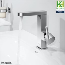 Picture of GROHE PLUS SINGLE-LEVER BASIN MIXER M-SIZE